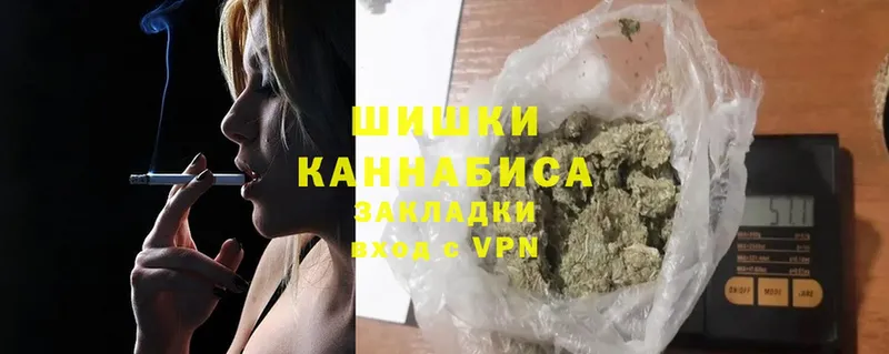 Каннабис семена  Камбарка 